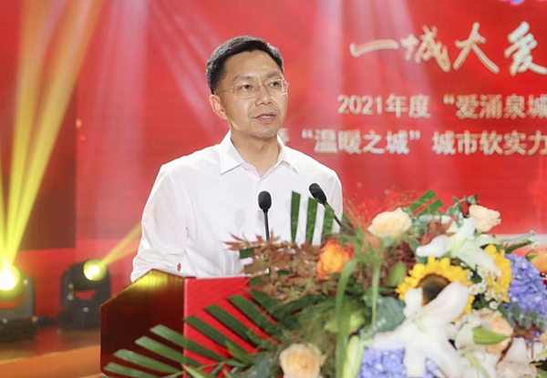濟(jì)南市委常委、宣傳部部長(zhǎng)戴龍成致辭.jpg